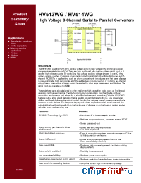 Datasheet HV513WG manufacturer Supertex