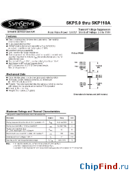 Datasheet 5KP15A manufacturer Synsemi