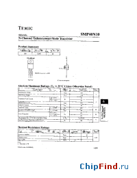Datasheet SMP40N10 manufacturer TEMIC
