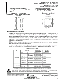 Datasheet SN54AHCT373 manufacturer TI