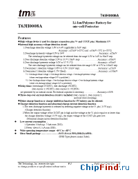 Datasheet T63H0008A-BX manufacturer TMT