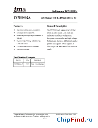 Datasheet T67H0002A-Y manufacturer TMT