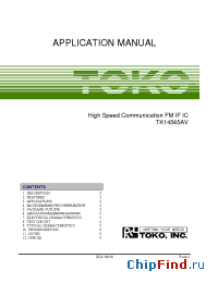 Datasheet TK14565AV manufacturer TOKO