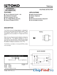 Datasheet TK61027STL manufacturer TOKO