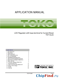 Datasheet TK714 manufacturer TOKO