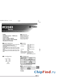 Datasheet XC2163C51BMR manufacturer Torex