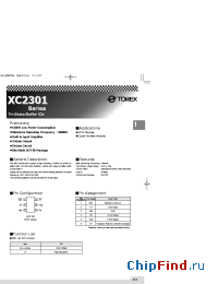 Datasheet XC2301 manufacturer Torex