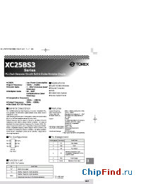 Datasheet XC25BS3 manufacturer Torex