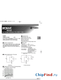 Datasheet XC61CC0902LL manufacturer Torex