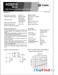 Datasheet XC6210A manufacturer Torex