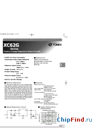 Datasheet XC62GP3011ML manufacturer Torex