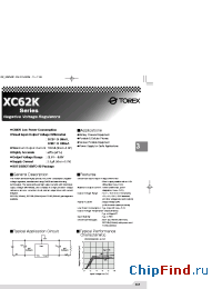 Datasheet XC62Kb manufacturer Torex