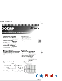 Datasheet XC62RP1501LL manufacturer Torex