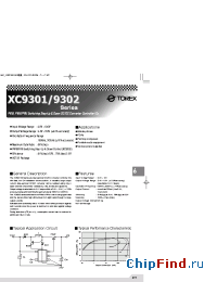Datasheet XC9301 manufacturer Torex