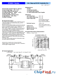 Datasheet XC9501 manufacturer Torex