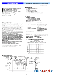 Datasheet XC9504 manufacturer Torex