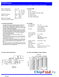 Datasheet XC95093DR manufacturer Torex