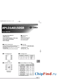 Datasheet XP131A0150SR manufacturer Torex