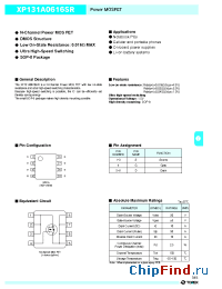 Datasheet XP131A0616SR manufacturer Torex