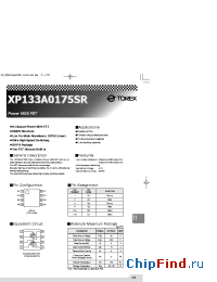 Datasheet XP133A0175SR manufacturer Torex