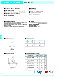 Datasheet XP151A01C3MR manufacturer Torex