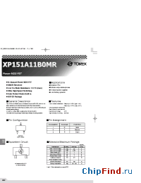 Datasheet XP151A11B0MR manufacturer Torex