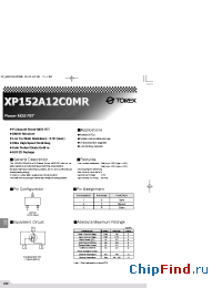 Datasheet XP152A12C0MR manufacturer Torex