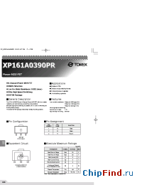 Datasheet XP161A0390PR manufacturer Torex