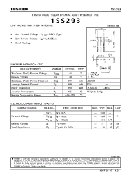 Datasheet 1SS293 manufacturer Toshiba
