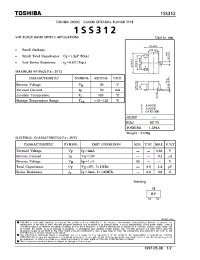 Datasheet 1SS312 manufacturer Toshiba