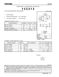 Datasheet 1SS313 manufacturer Toshiba