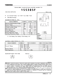 Datasheet 1SS385F manufacturer Toshiba