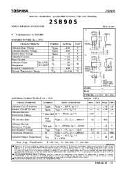 Datasheet 2SB905 manufacturer Toshiba