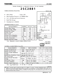 Datasheet 2SC2881 manufacturer Toshiba
