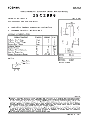 Datasheet 2SC2996 manufacturer Toshiba