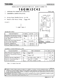 Datasheet 2SC4248 manufacturer Toshiba