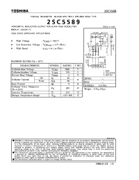 Datasheet 2SC5589 manufacturer Toshiba