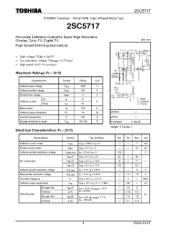 Datasheet 2SC5717 manufacturer Toshiba