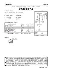 Datasheet 2SK3074 manufacturer Toshiba