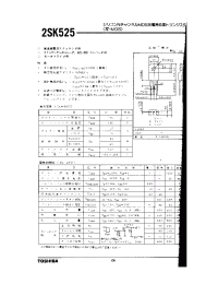 Datasheet 2SK525 manufacturer Toshiba