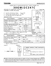 Datasheet 30GWJ2C47ZC manufacturer Toshiba