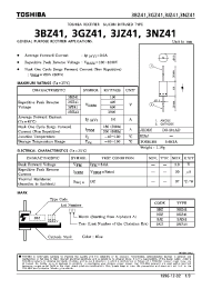 Datasheet 3BZ41 manufacturer Toshiba