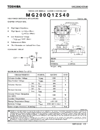 Datasheet MG200Q1ZS4O manufacturer Toshiba