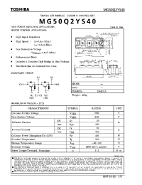 Datasheet MG50Q2YS40AC manufacturer Toshiba