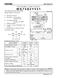 Datasheet MG75Q2YS51 manufacturer Toshiba