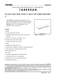 Datasheet TA8690AN manufacturer Toshiba