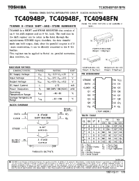 Datasheet TC4094 manufacturer Toshiba