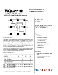 Datasheet TQM7136 manufacturer TriQuint