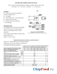 Datasheet DI106 manufacturer Transys 