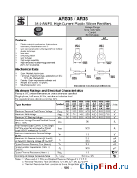 Datasheet AR35D manufacturer TSC